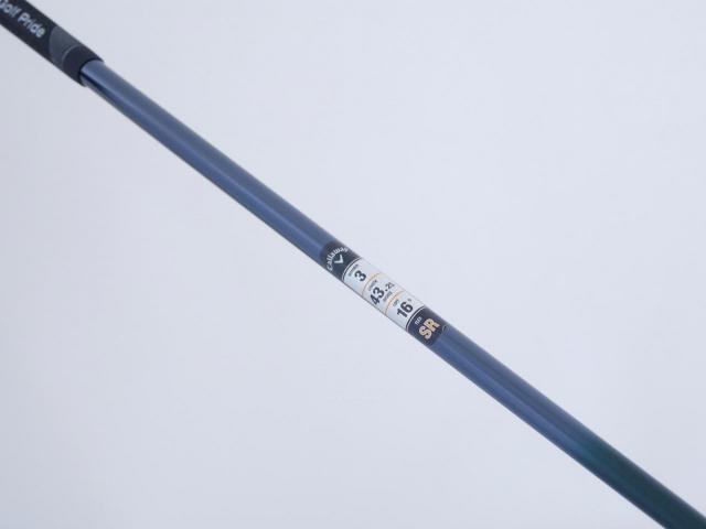 Fairway Wood : callaway : หัวไม้ 3 Callaway ELYTE Max Fast (ออกปี 2025) Loft 16 ก้าน UST Mamiya LIN-Q 40 Flex SR