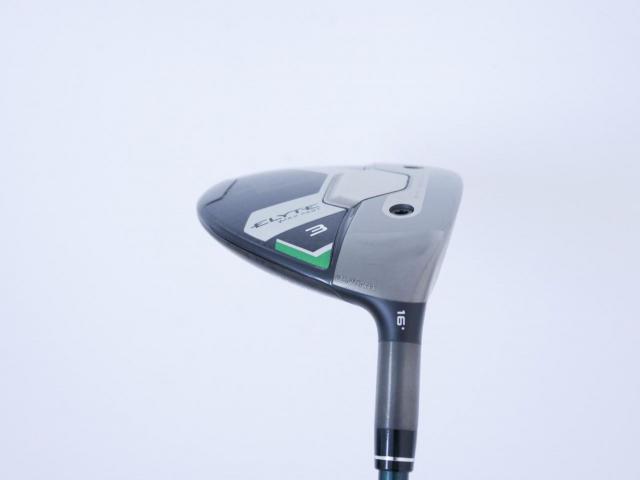 Fairway Wood : callaway : หัวไม้ 3 Callaway ELYTE Max Fast (ออกปี 2025) Loft 16 ก้าน UST Mamiya LIN-Q 40 Flex R