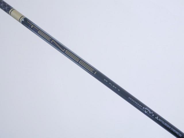 Fairway Wood : callaway : หัวไม้ 3 Callaway Rogue ST LS (ออกปี 2022) Loft 13.5 ก้าน Mitsubishi TENSEI 55 Flex S