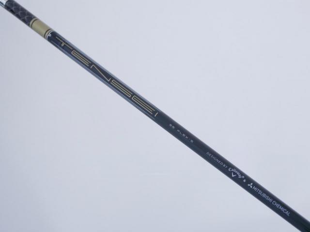 Fairway Wood : callaway : หัวไม้ 3 Callaway Rogue ST LS (ออกปี 2022) Loft 15 ก้าน Mitsubishi TENSEI 55 Flex S