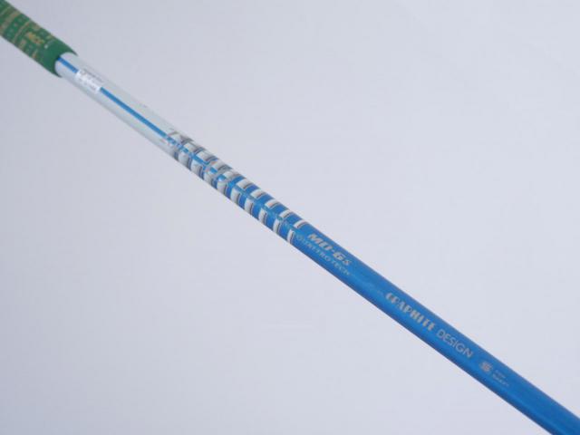 Fairway Wood : callaway : หัวไม้ 3 Callaway Rogue ST LS (ออกปี 2022) Loft 15 ก้าน Tour AD MD-6 Flex S