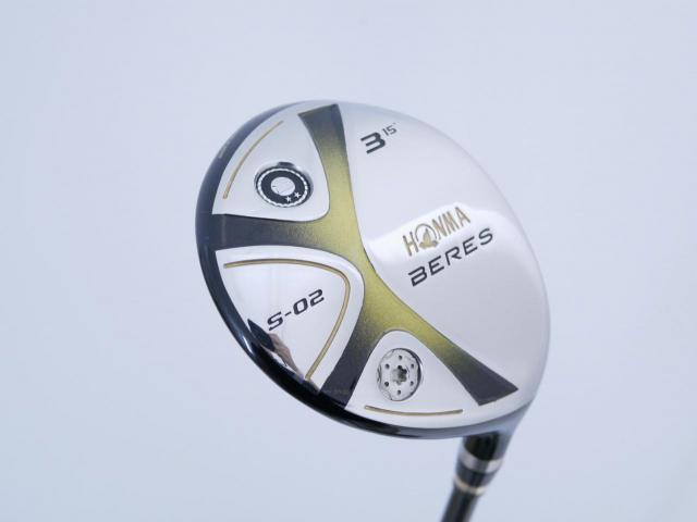 Fairway Wood : Honma : หัวไม้ 3 Honma Beres S-02 Loft 15 ก้าน ARMRQ 6 (49) Flex R (2 ดาว)