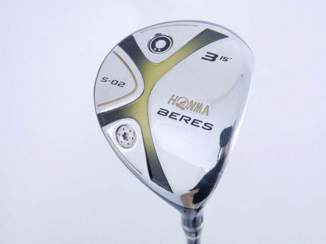 Fairway Wood : Honma : หัวไม้ 3 Honma Beres S-02 Loft 15 ก้าน ARMRQ 6 (49) Flex R (2 ดาว)