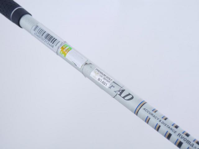 Fairway Wood : Other Brand : หัวไม้ 3 Ryoma F Titanium (รุ่นปี 2019 ไกลมากๆ) Loft 15 ก้าน Tour AD RF2 Flex R