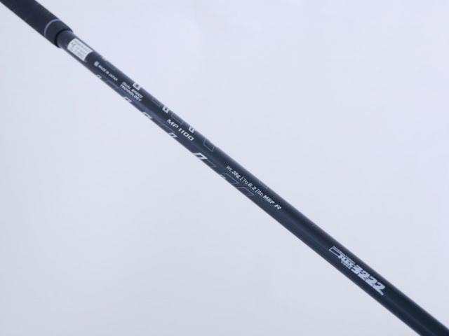 Fairway Wood : xxio : หัวไม้ 3 XXIO 11 (ปี 2021) Loft 15 ก้าน MP-1100 Flex R