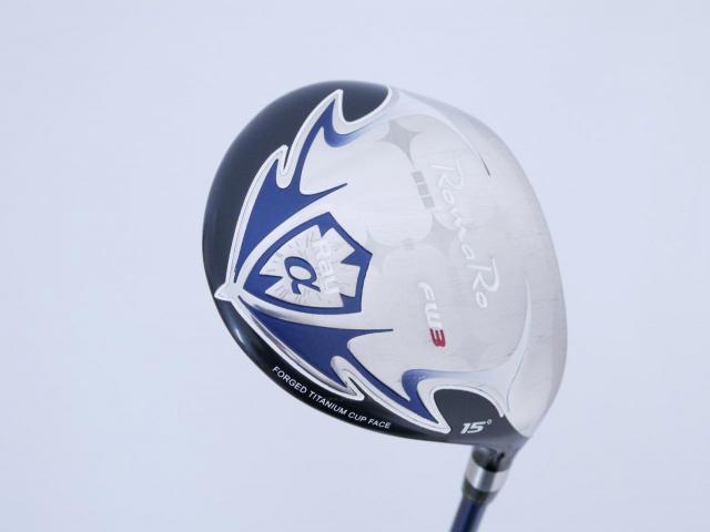 Fairway Wood : Other Brand : หัวไม้ 3 Romaro RAY Alpha (รุ่นปี 2020 หัว Titanium เสียงใส ตีไกลมาก) Loft 15 Flex S