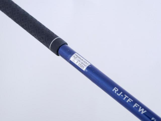 Fairway Wood : Other Brand : หัวไม้ 3 Romaro RAY Alpha (รุ่นปี 2020 หัว Titanium เสียงใส ตีไกลมาก) Loft 15 Flex S