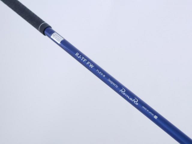 Fairway Wood : Other Brand : หัวไม้ 3 Romaro RAY Alpha (รุ่นปี 2020 หัว Titanium เสียงใส ตีไกลมาก) Loft 15 Flex S