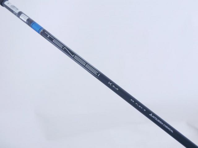 Fairway Wood : Titleist : หัวไม้ 3 Titleist TSR 2 (ปี 2023) Loft 15 ก้าน Mitsubishi TENSEI K BLUE 65 Flex S