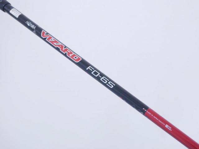 Driver : Honma : ไดรเวอร์ Honma Beres NX (ออกปี 2023) Loft 9 (ปรับได้) ก้าน Honma Vizard FD-6 Flex S