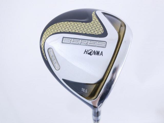Driver : Honma : **ก้าน 3 ดาว** ไดรเวอร์ Honma Beres 2020 (ออกปี 2020) Loft 10.5 ก้าน Honma ARMRQ (47) Flex SR (3 ดาว)