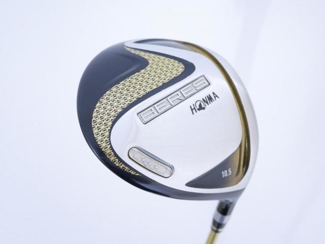 Driver : Honma : **ก้าน 3 ดาว** ไดรเวอร์ Honma Beres 2020 (ออกปี 2020) Loft 10.5 ก้าน Honma ARMRQ (47) Flex SR (3 ดาว)