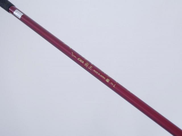 Lady club : All : ไดรเวอร์ ENA HIOU (เบามากๆ 460cc. หน้าเด้งเกินกฏ) Loft 12.5 Flex L