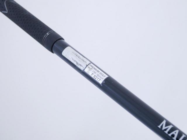 Driver : Maruman : ไดรเวอร์ Maruman MAJESTY Royal SP (ออกปี 2018 รุ่นท้อปสุด) Loft 10.5 Flex SR