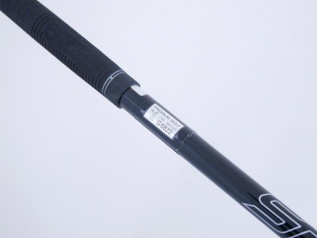 Driver : Yamaha : ไดรเวอร์ Yamaha Inpres DriveStar Type D (รุ่นล่าสุด ออกปี 2024 ตีไกล ตีมันมากๆ) Loft 10.5 ก้าน Fujikura Speeder NX TM-425d Flex SR