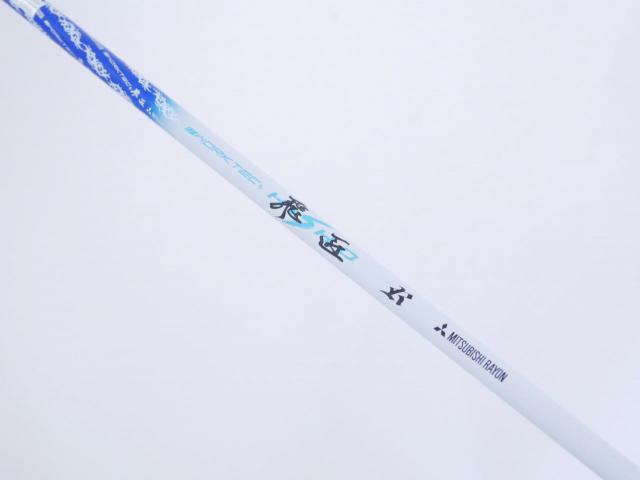 Driver : Worksgolf : ไดรเวอร์ Works Golf HyperBlade Sigma Premia (หน้าเด้งสุดๆ COR 0.86) Loft 10.5 Flex R