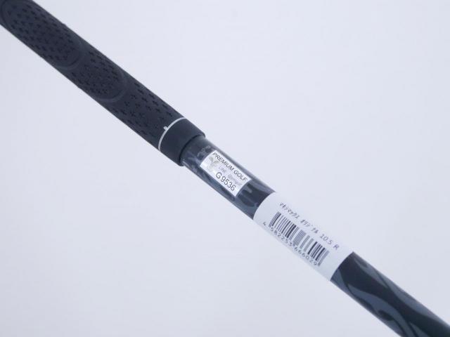 Driver : Worksgolf : ไดรเวอร์ Works Golf Maximax (รุ่นแข่งตีไกล) Loft 10.5 Flex R