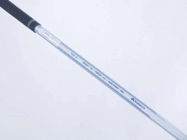 Driver : Kasco : ไดรเวอร์ Kasco Dimpals G7 (460cc.) Loft 10.5 Flex R