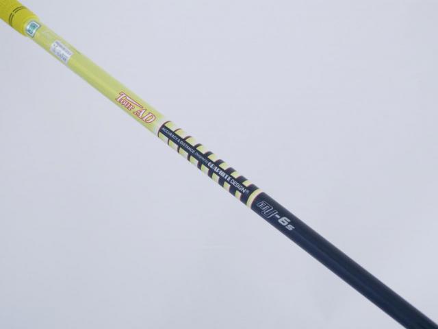 Driver : Bridgestone : ไดรเวอร์ Bridgestone J715 B3 (460cc.) Loft 9.5 ก้าน Tour AD MJ-6 Flex S
