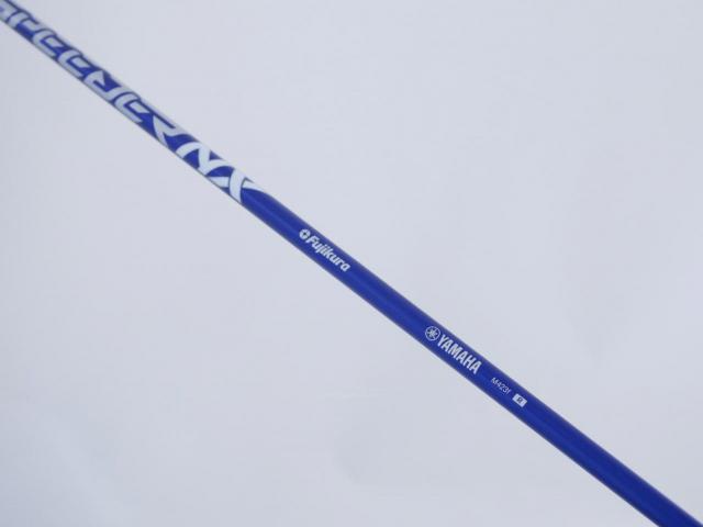 Fairway Wood : Yamaha : หัวไม้ 5 Yamaha Inpres DriveStar (รุ่นปี 2023 ตีไกลมากๆ) Loft 17 ก้าน Fujikura Speeder NX M423f Flex R