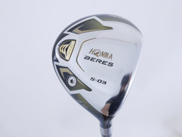 Fairway Wood : Honma : **ก้าน 3 ดาว** หัวไม้ 7 Honma Beres S-03 (ปี 2015) Loft 21 ก้าน ARMRQ 8 (49) Flex R (3 ดาว)
