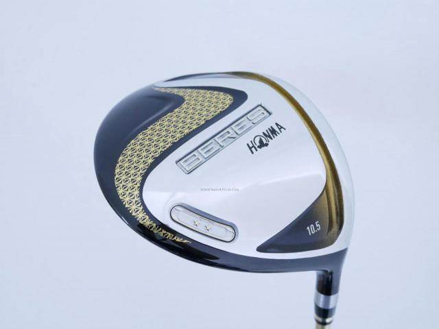 Driver : Honma : ไดรเวอร์ Honma Beres 2020 (ออกปี 2020) Loft 10.5 ก้าน Honma ARMRQ (47) Flex R (2 ดาว)