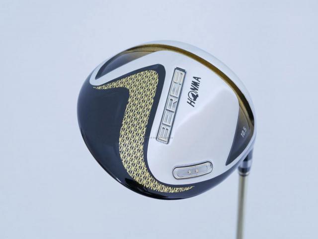 Driver : Honma : ไดรเวอร์ Honma Beres 2020 (ออกปี 2020) Loft 10.5 ก้าน Honma ARMRQ (47) Flex SR (2 ดาว)