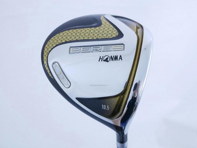 Driver : Honma : ไดรเวอร์ Honma Beres 2020 (ออกปี 2020) Loft 10.5 ก้าน Honma ARMRQ (47) Flex SR (2 ดาว)