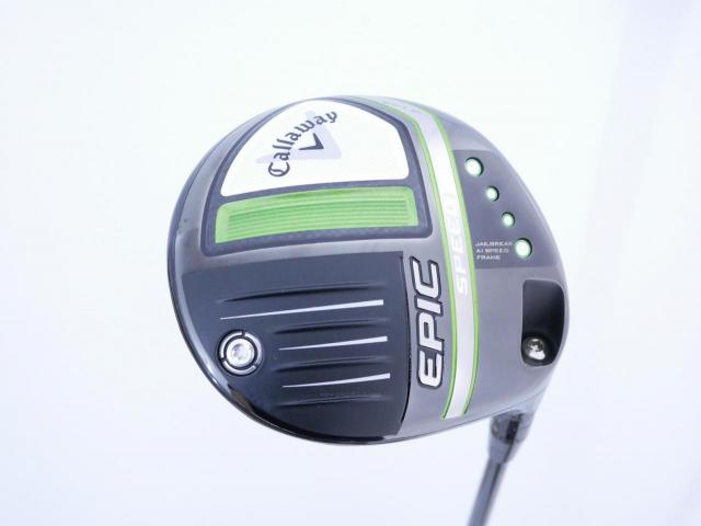 Driver : Callaway : ไดรเวอร์ Callaway EPIC Speed (รุ่นปี 2021) Loft 10.5 ก้าน Mitsubishi Diamana 50 Flex R