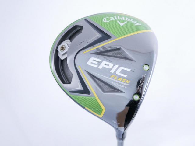 Driver : Callaway : **มีบุบ** ไดรเวอร์ Callaway Epic Flash Star (รุ่นปี 2019 Japan Spec.) Loft 10.5 ก้าน Fujikura Speeder Evolution Flex S