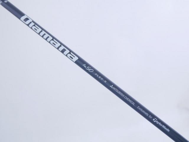 Driver : Taylormade : ไดรเวอร์ Taylormade Stealth 2 Plus+ (ออกปี 2023) Loft 10.5 ก้าน Mitsubishi Diamana TM50 Flex S