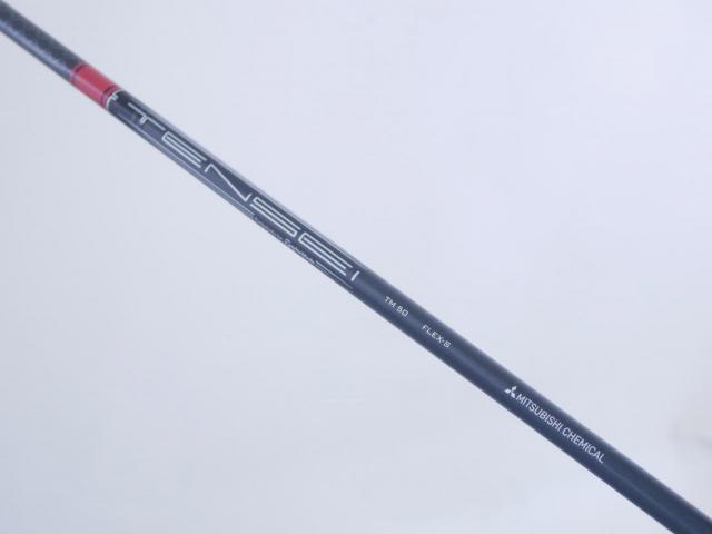 Driver : Taylormade : ไดรเวอร์ Taylormade Stealth (ออกปี 2022 Japan Spec.) Loft 10.5 ก้าน Mitsubishi TENSEI TM50 Flex S