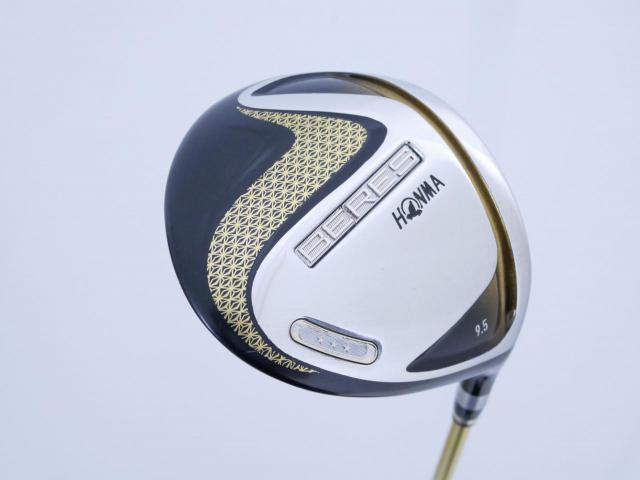 Driver : Honma : **ก้าน 3 ดาว** ไดรเวอร์ Honma Beres 2020 (ออกปี 2020) Loft 9.5 ก้าน Honma ARMRQ (47) Flex SR (3 ดาว)