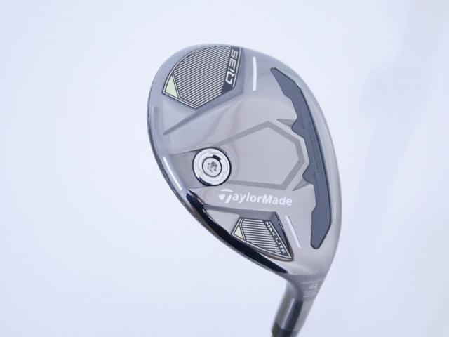 Fairway Wood : Taylormade : ไม้กระเทย Taylormade Qi35 MAX Lite Rescue (ออกปี 2025) Loft 23 ก้าน Fujikura Air Speeder Flex SR