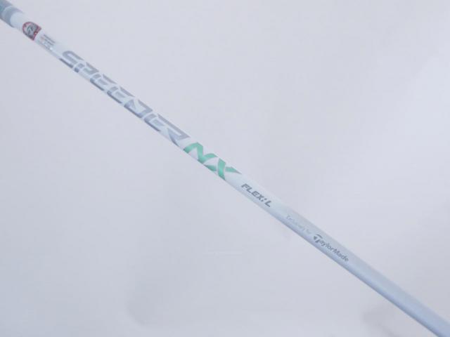 Lady club : All : ไม้กระเทย Taylormade Stealth GLOIRE (ออกปี 2022 รุ่นท๊อปสุด Japan Spec) Loft 22 ก้าน Fujikura Speeder NX Flex L