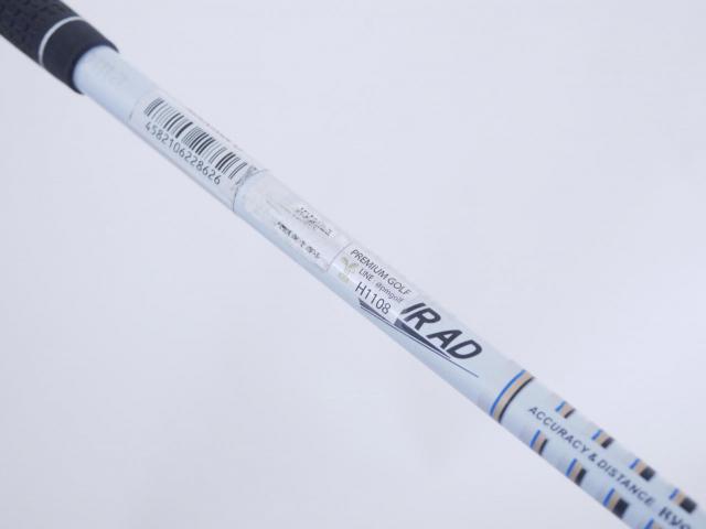 Fairway Wood : Other Brand : ไม้กระเทย Ryoma Maxima U Titanium (รุ่นล่าสุด ปี 2023) Loft 25 ก้าน Tour AD MU2 Flex SR
