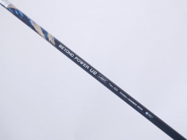 Fairway Wood : Other Brand : ไม้กระเทย Ryoma Maxima U Titanium (รุ่นล่าสุด ออกปี 2022) Loft 25 ก้าน Ryoma Beyond Power Light Flex ∞