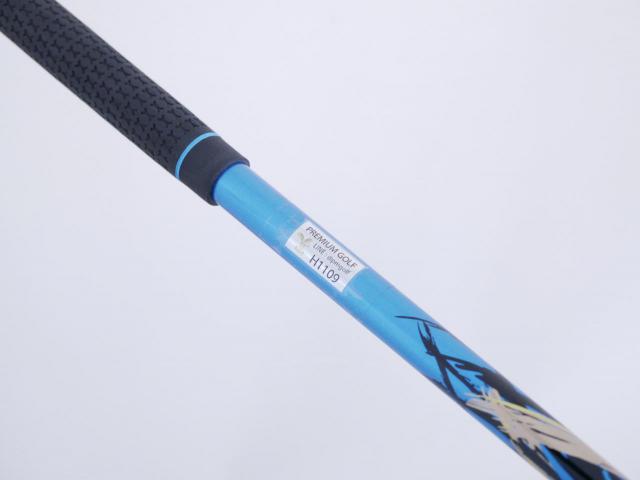 Fairway Wood : Other Brand : ไม้กระเทย Ryoma Maxima U Titanium (รุ่นล่าสุด ออกปี 2022) Loft 25 ก้าน Ryoma Beyond Power Light Flex ∞