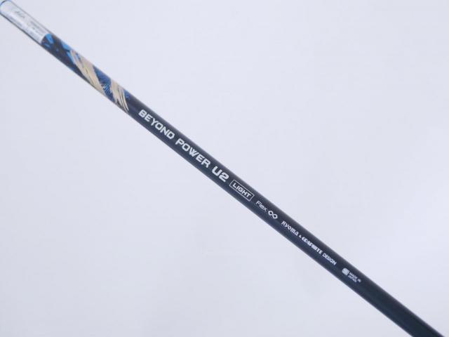 Fairway Wood : Other Brand : ไม้กระเทย Ryoma Maxima U Titanium (รุ่นล่าสุด ออกปี 2022) Loft 31 ก้าน Ryoma Beyond Power Light Flex ∞