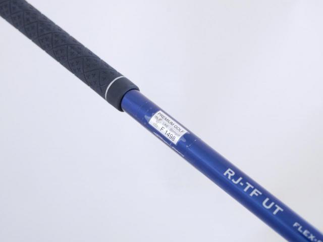 Fairway Wood : Other Brand : ไม้กระเทย Romaro RAY Alpha Titanium (ปี 2021 ตีไกลมากๆ) Loft 21 Flex S