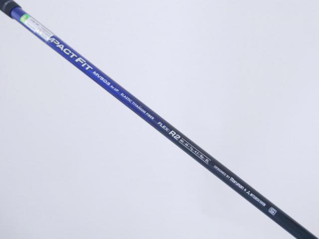 Fairway Wood : Maruman : ไม้กระเทย Maruman Shuttle Maraging (ออกปี 2016) Loft 15 Flex R2