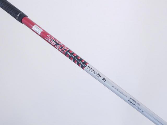 Fairway Wood : Tourstage : ไม้กระเทย Tourstage X-Drive GR Loft 23 ก้าน Tour AD Flex S