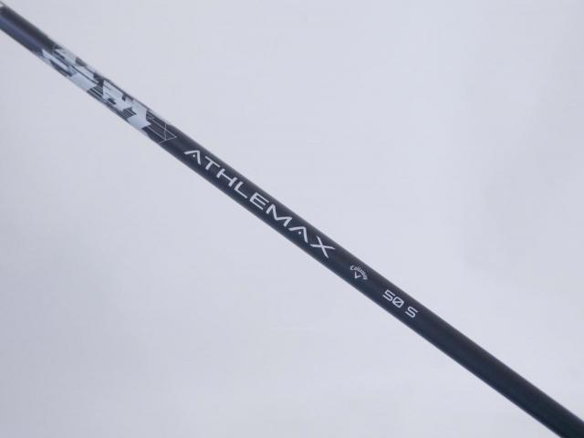 Driver : Callaway : **ของใหม่ ยังไม่แกะพลาสติก** ไดรเวอร์ Callaway Quantum Max (รุ่นล่าสุด ออกปี 2026) Loft 10.5 ก้าน Athlemax 50 Flex S