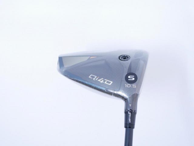 Driver : Taylormade : **ของใหม่ ยังไม่แกะพลาสติก** ไดรเวอร์ Taylormade Qi4D (รุ่นใหม่ล่าสุด ออกปี 2026) Loft 10.5 ก้าน Mitsubishi REAX 50 Flex S