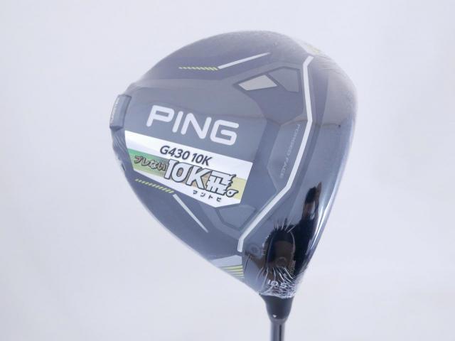 Driver : PING : **ของใหม่ ยังไม่แกะพลาสติก** ไดรเวอร์ Ping G430 Max 10K (ออกปี 2024 Japan Spec) Loft 10.5 (ปรับได้) ก้าน Ping Alta J CB Flex S