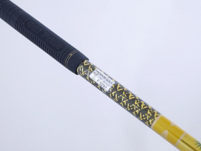 Driver : Honma : **ก้าน 3 ดาว** ไดรเวอร์ Honma Beres Black C+ (รุ่นปี 2023 สเปคพิเศษ หน้าเด้งเกินกฏ) Loft 10.5 ก้าน Honma ARMRQ MX Flex R2 (3 ดาว)
