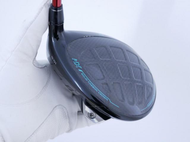 Driver : Honma : ไดรเวอร์ Honma Beres NX (ออกปี 2023) Loft 10.5 (ปรับได้) ก้าน Honma Vizard FD-6 Flex S