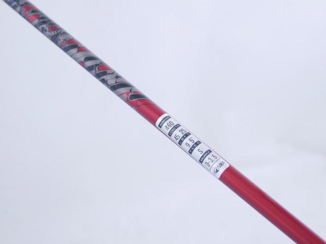 Driver : Honma : ไดรเวอร์ Honma Tour World TR20 460 (ออกปี 2020) Loft 9.5 ก้าน Honma Vizard FD-6 Flex S