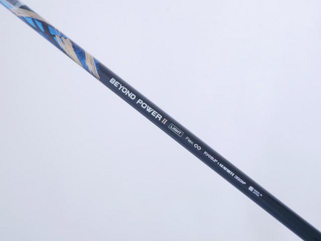 Driver : Ryoma : ไดรเวอร์ Ryoma Maxima II Special Tuning (ออกปี 2022 หน้าเด้งเกินกฏ ไกลมากๆๆ) Loft 10.5 ก้านตัวท็อป RYOMA BEYOND POWER II Light FLEX ∞