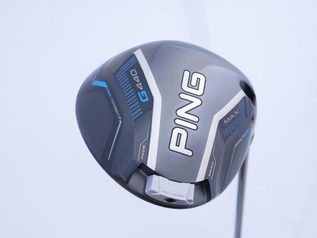 Driver : PING : ไดรเวอร์ Ping G440 Max (รุ่นล่าสุด ออกปี 2025 Japan Spec) Loft 12 (ปรับได้) ก้าน Fujikura HL35 Flex R2